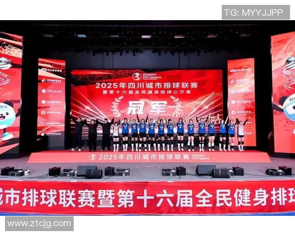 成都排球队在全国排球节奏排行榜中荣获第九名的佳绩分析